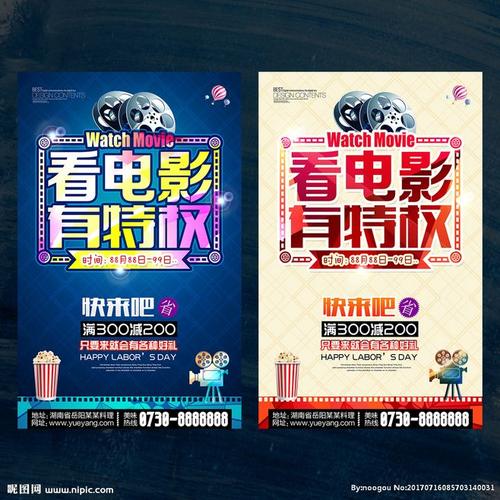 精仿原单伯爵GOLDENOASIS系列G0A44154手表