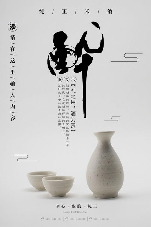 科隆德国体育学院经济学文凭证书