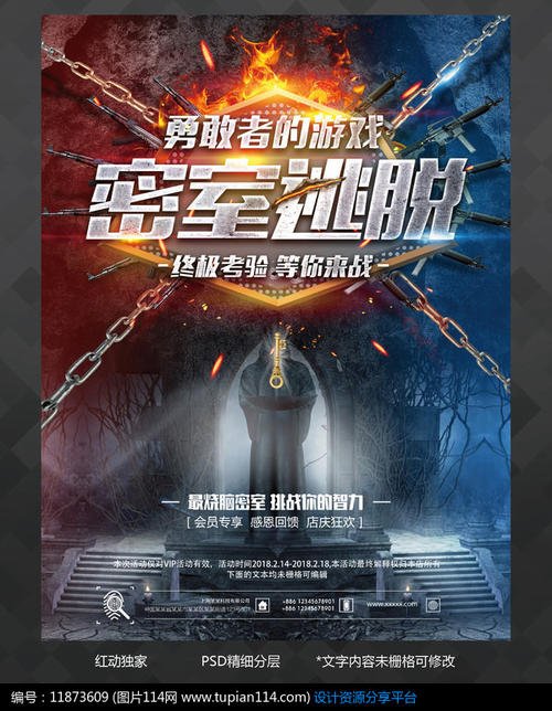 凯恩大学文凭毕业证哪里可以做假的