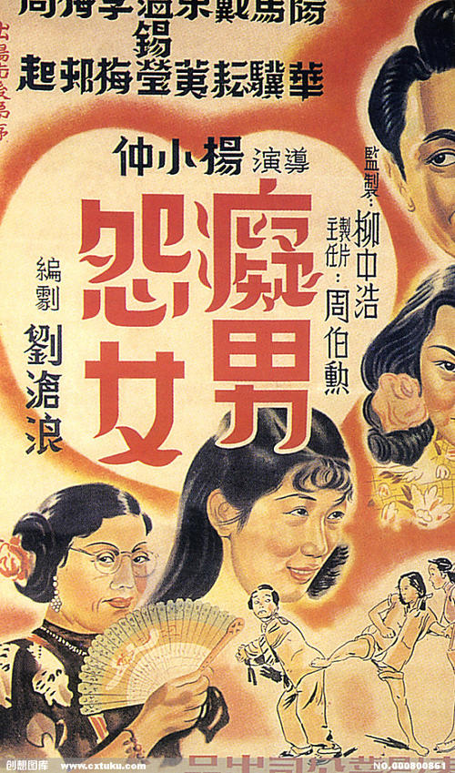 里德学院成绩单修改
